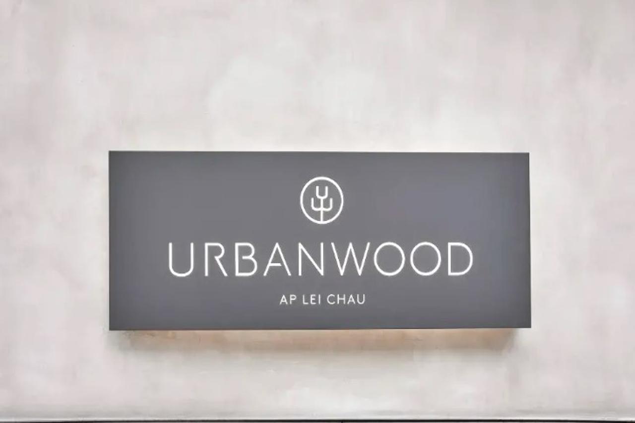 Khách sạn Urbanwood Ap Lei Chau 4*