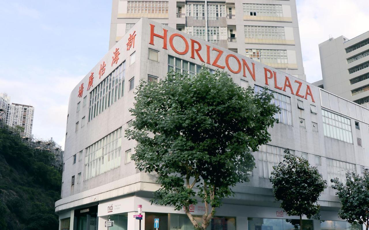 Urbanwood Ap Lei Chau Khách sạn Hong Kong