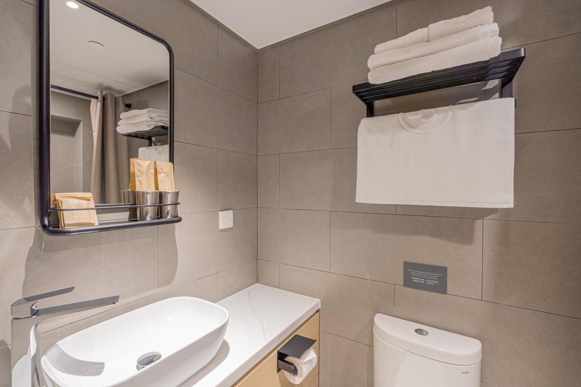 Khách sạn Urbanwood Ap Lei Chau 4*